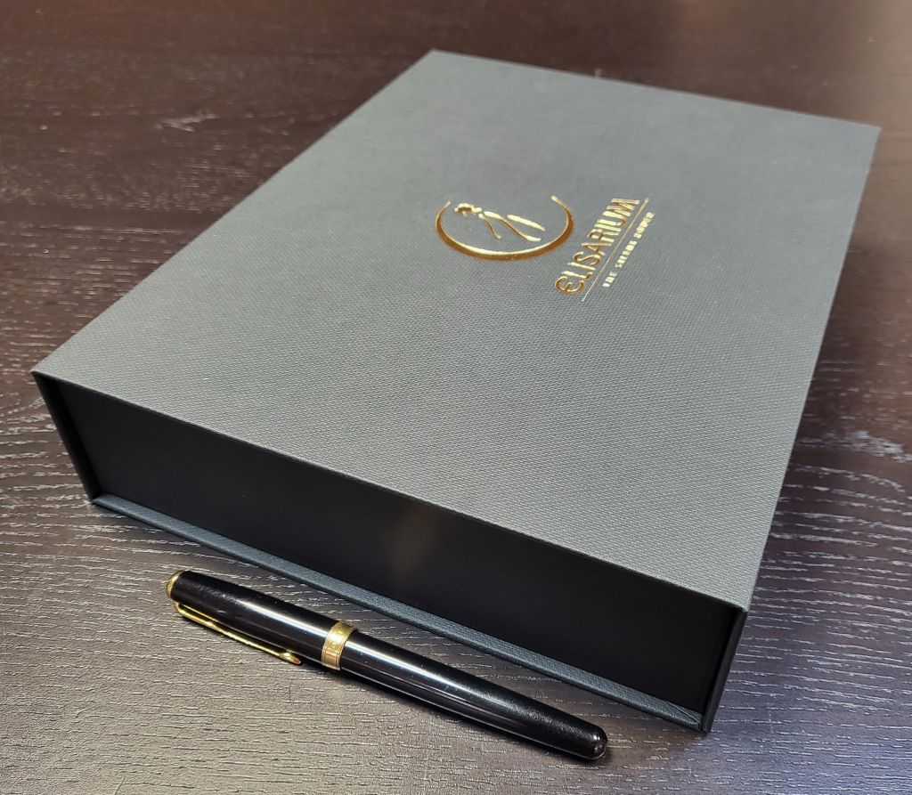 6554-Cutie premium texturata 250x200x50mm-1